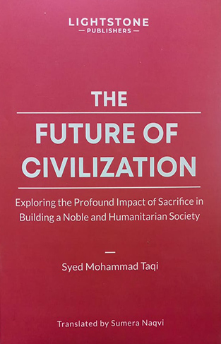 The Future Of Civilization